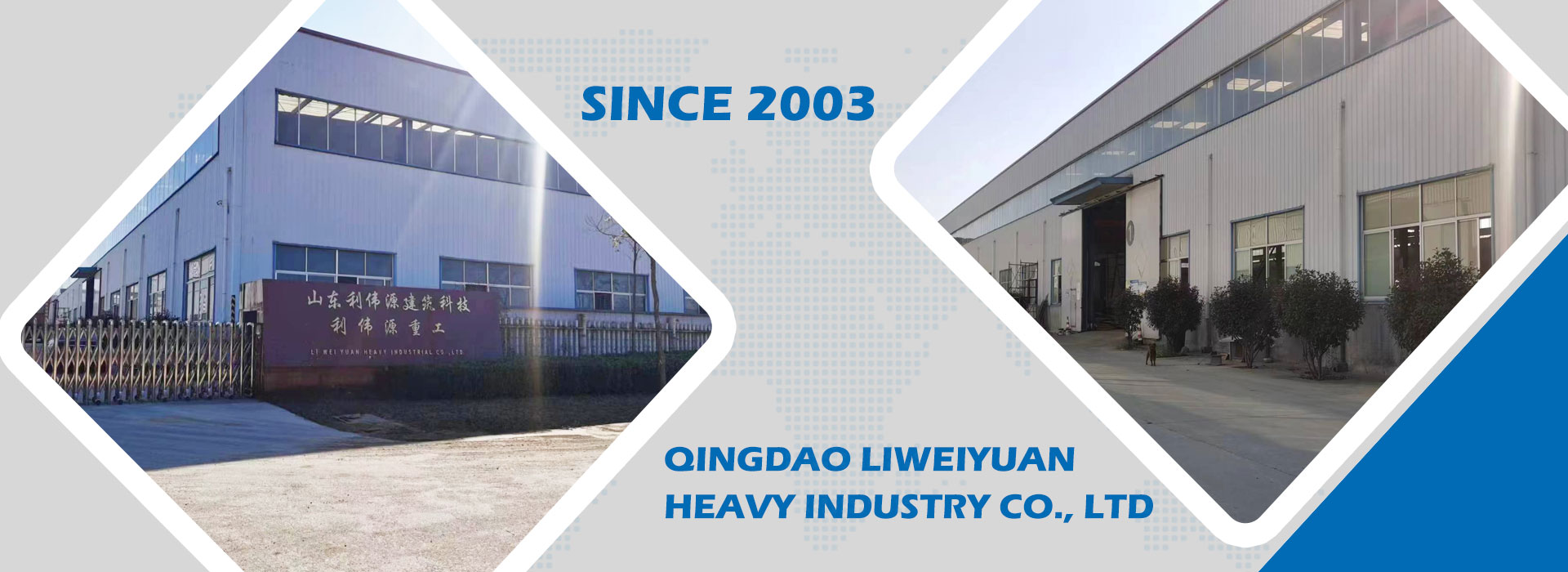 ပရော်ဖက်ရှင်နယ်သံမဏိဖွဲ့စည်းပုံကိုပေးသွင်း