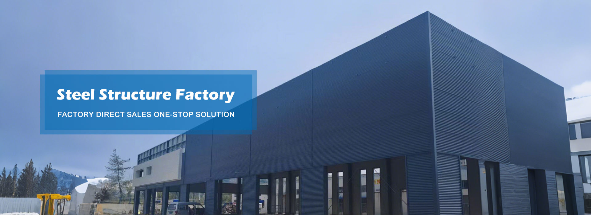 သံမဏိကိုယ်ထည်အဆောက်အအုံသည်တရုတ်နိုင်ငံတွင်ပြုလုပ်ခဲ့သည်