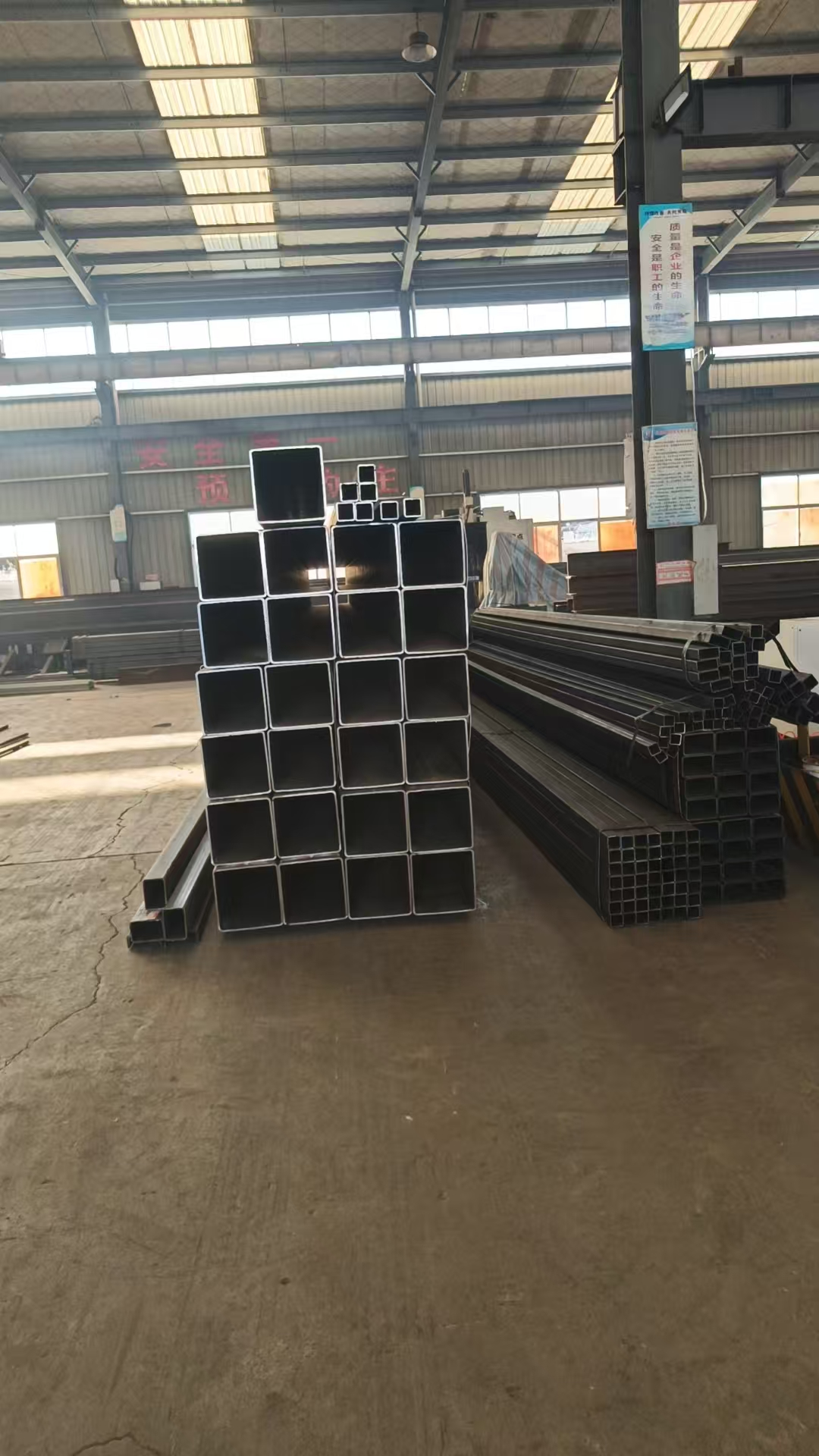 Kiribati သံမဏိဖွဲ့စည်းပုံတင်ပို့သတင်း