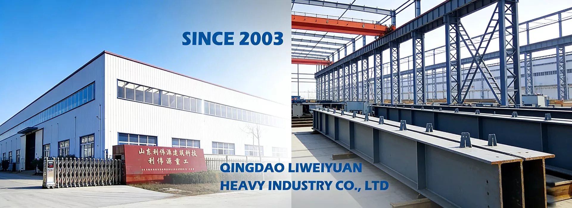 Professional Steel Structure ပေးသွင်းသူ